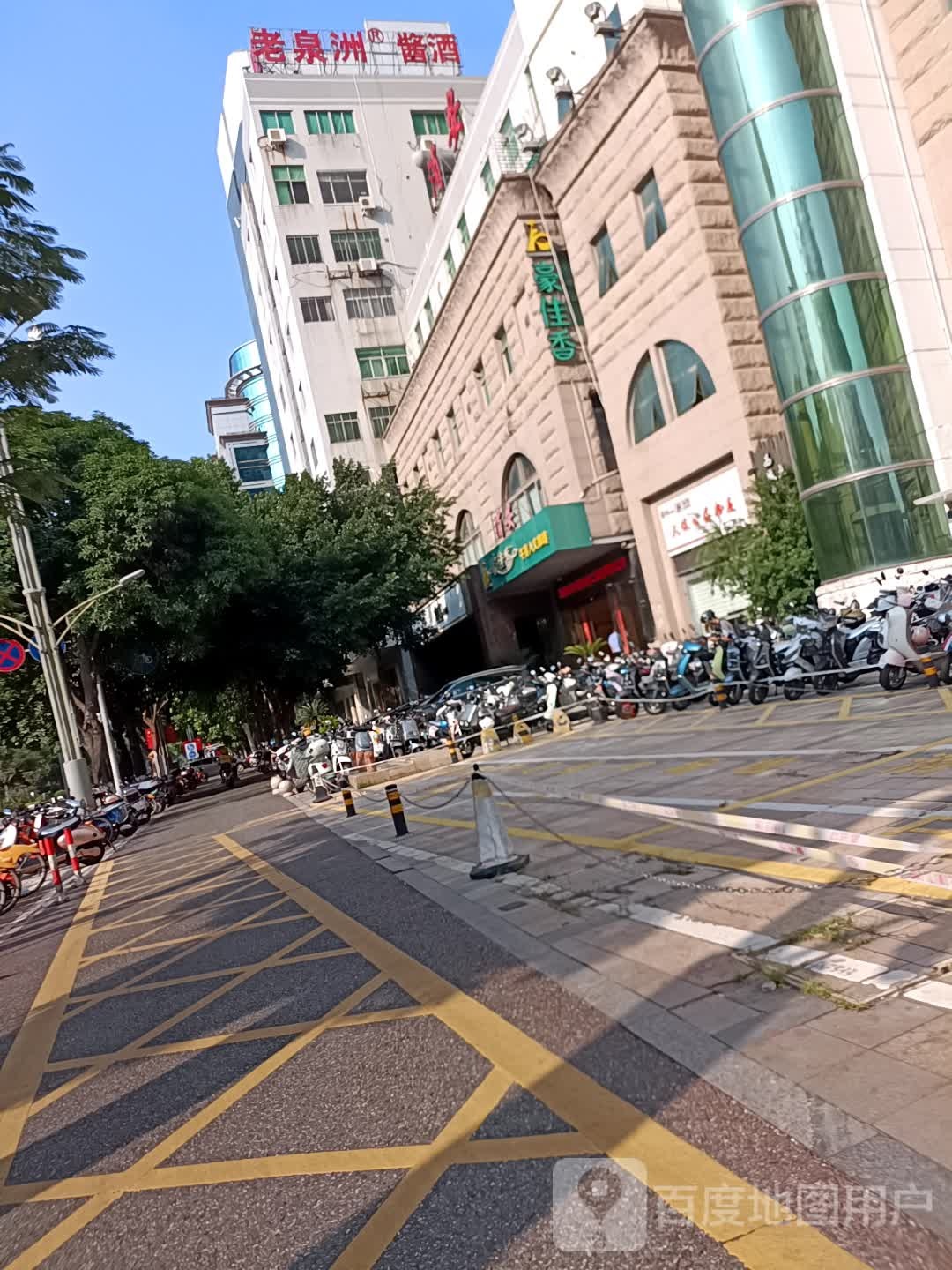 老泉洲小食堂
