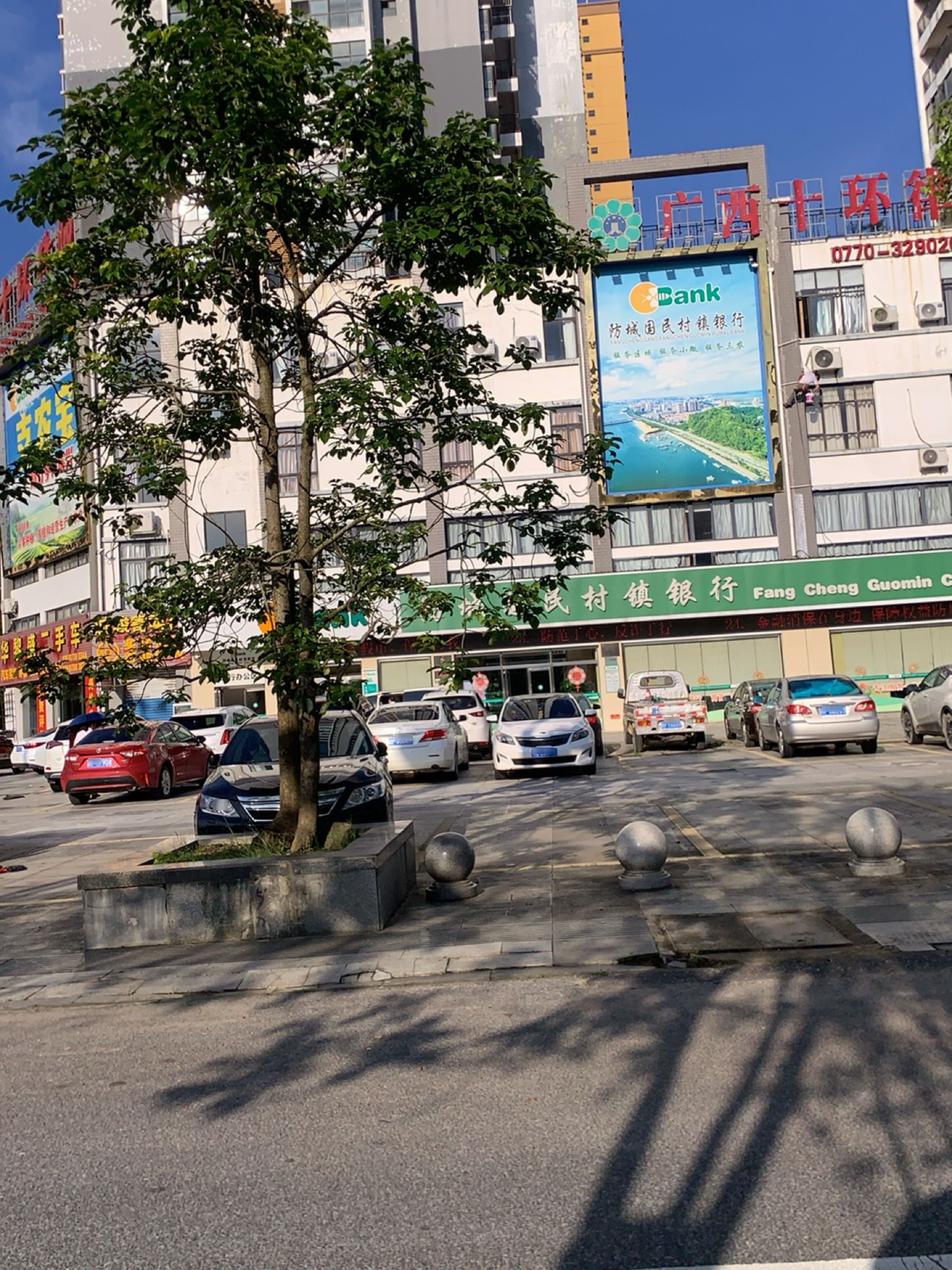 广西十环律师事务所