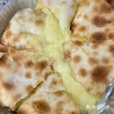 东宝哥榴莲饼(东城万达广场店)