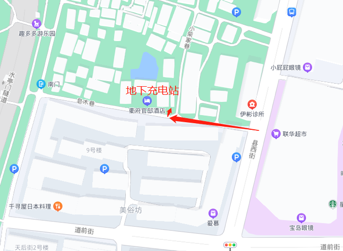 芪电特拇来充电站(衢州市水亭门站)