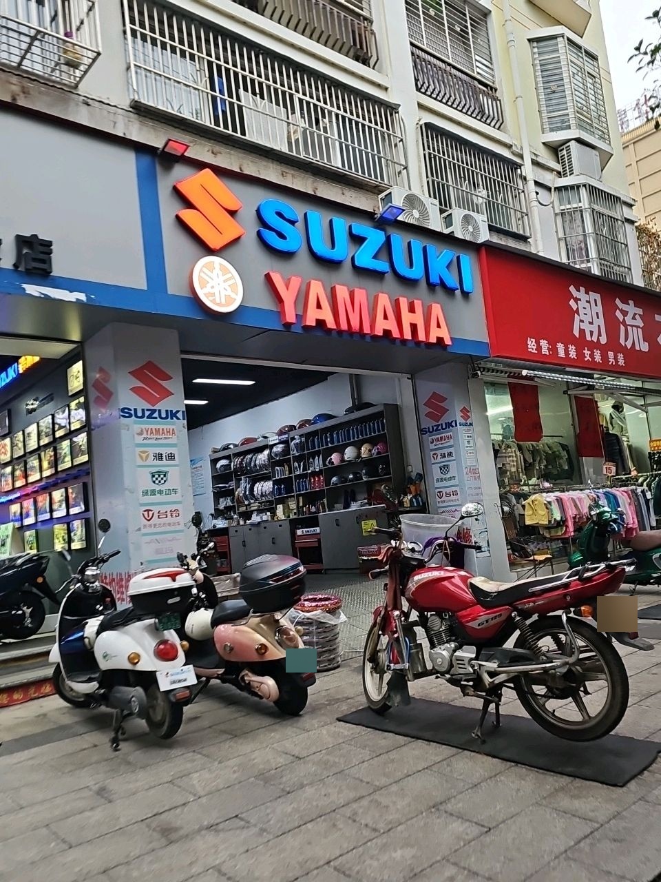 SUZUKI YAMAHA(那毕大道店)