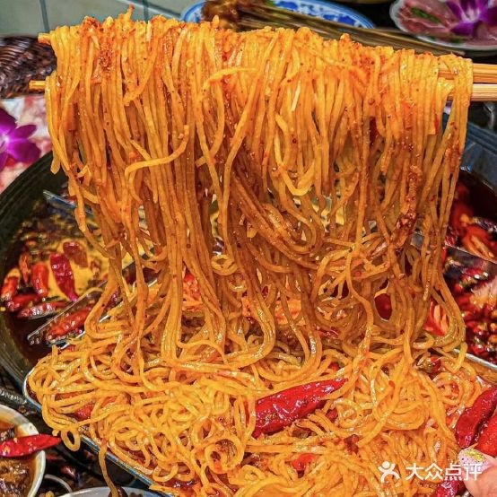 赵九记呱呱火火锅(联盟二路店)