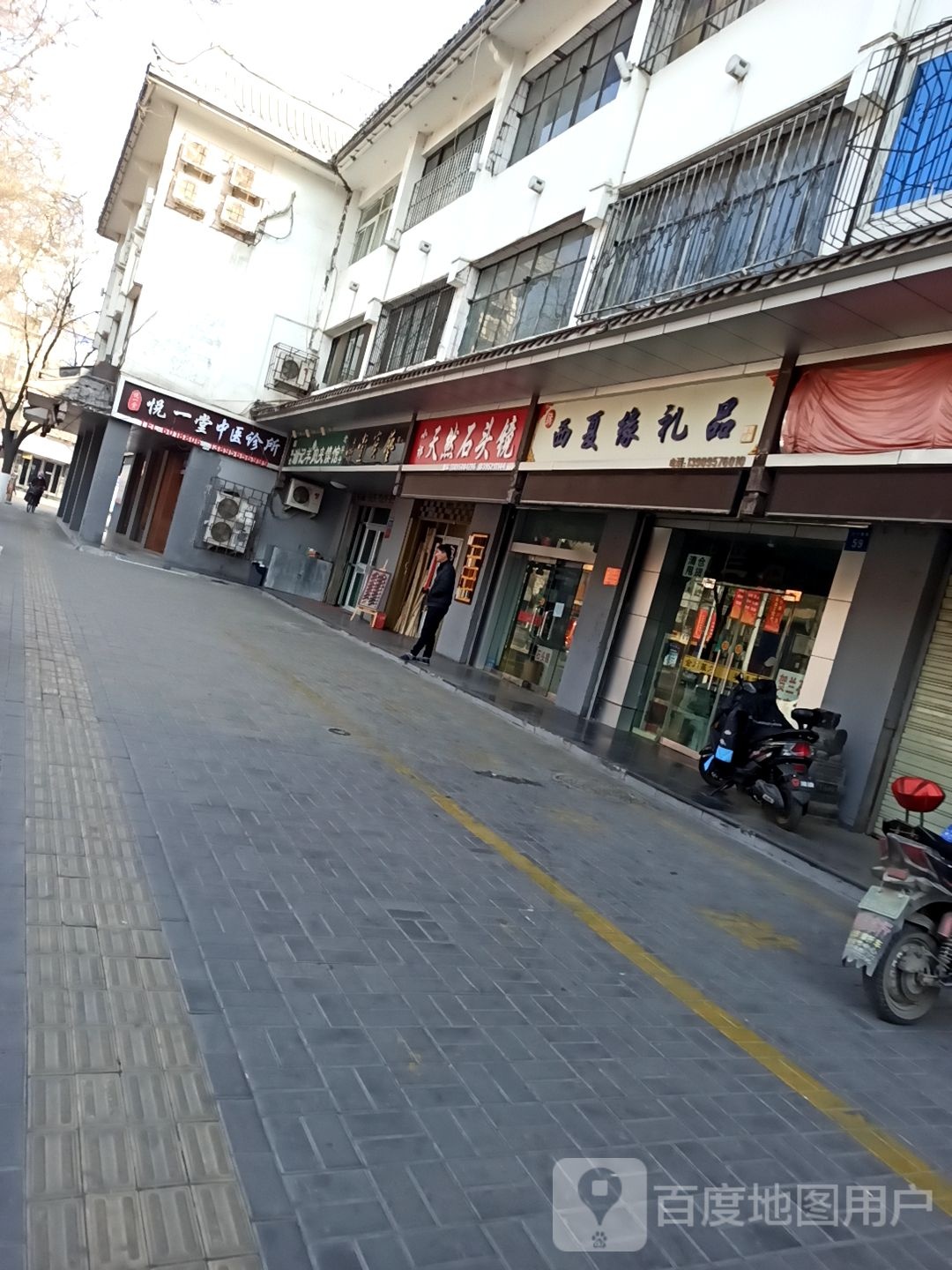 小祁天然十头镜