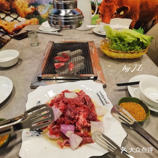 自蓟火烤螋村炭牛肉(状元街店)