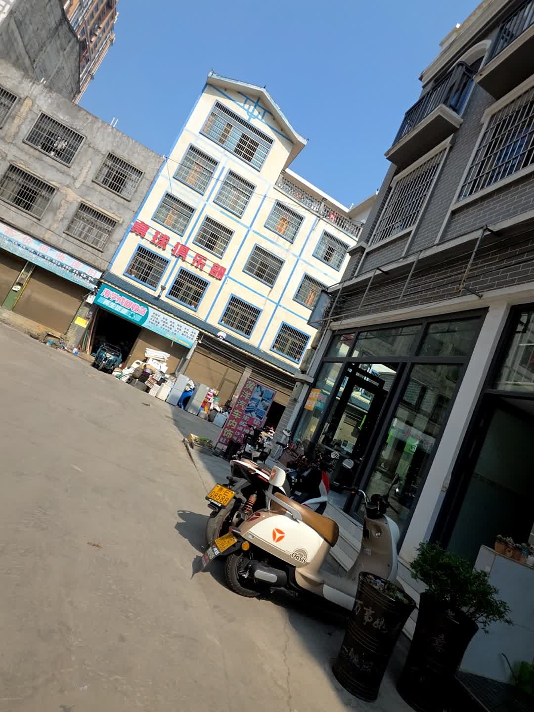 海学成回收站