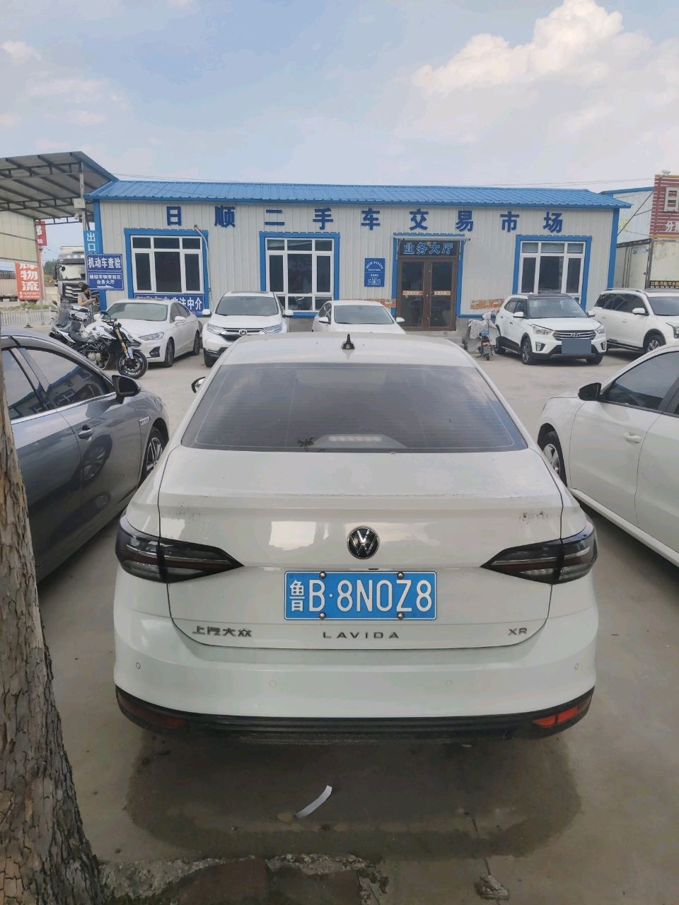 莱西市日顺二手车交易市场