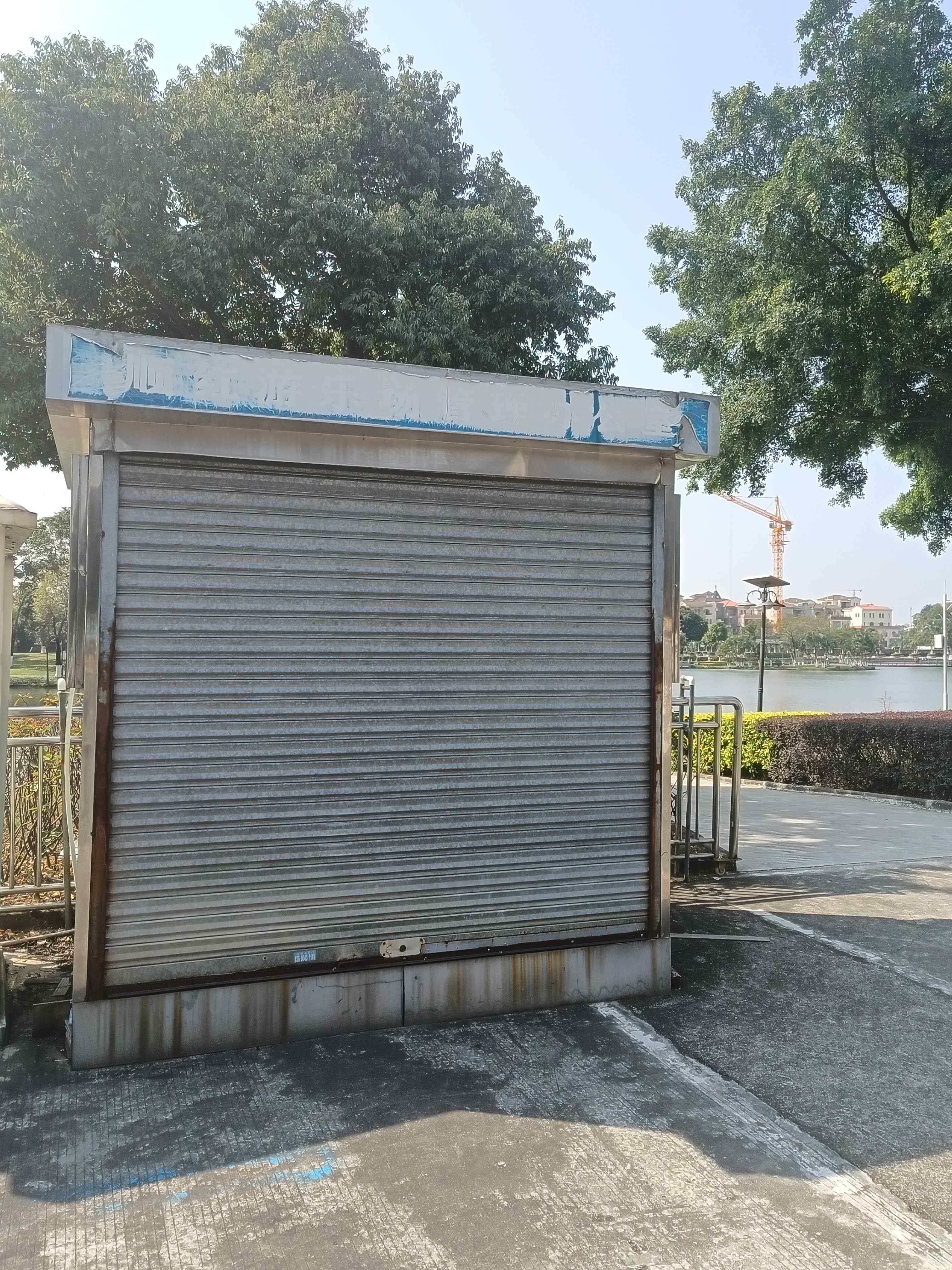 顺红游乐场管理办公室