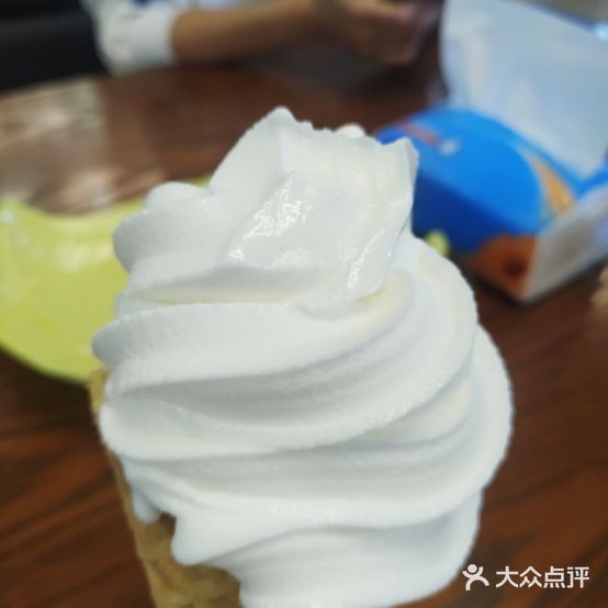 恒园休闲没事广场