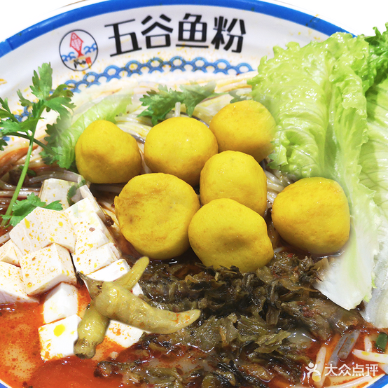 阪尚釜五谷鱼粉(北流凯旋店)