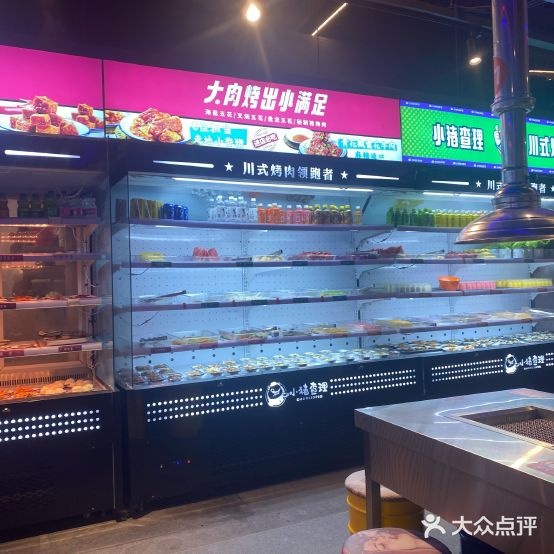 买小猪查理(万顺达广场店)