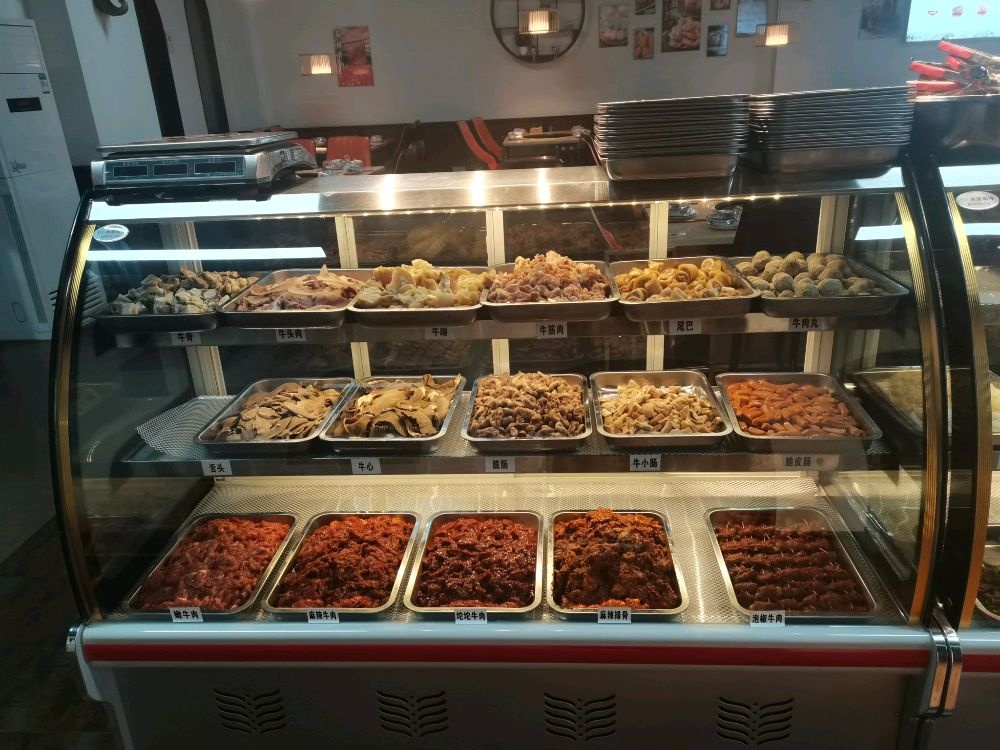 蜀香牛肉牛杂火锅