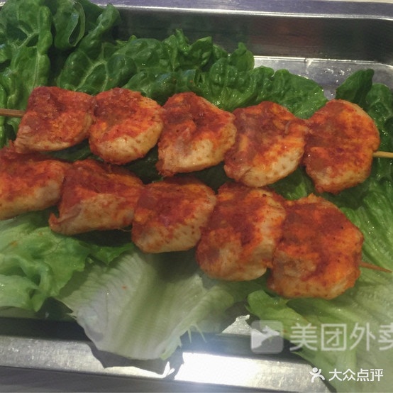 老子号小王烧烤(杜鹃东路店)