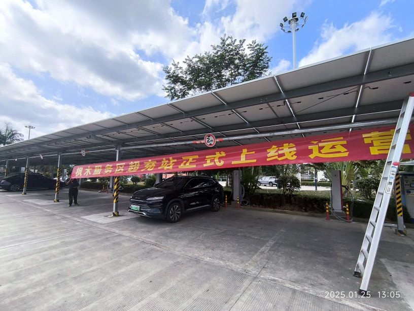 海南交能枫木服务区超充站-三亚方向