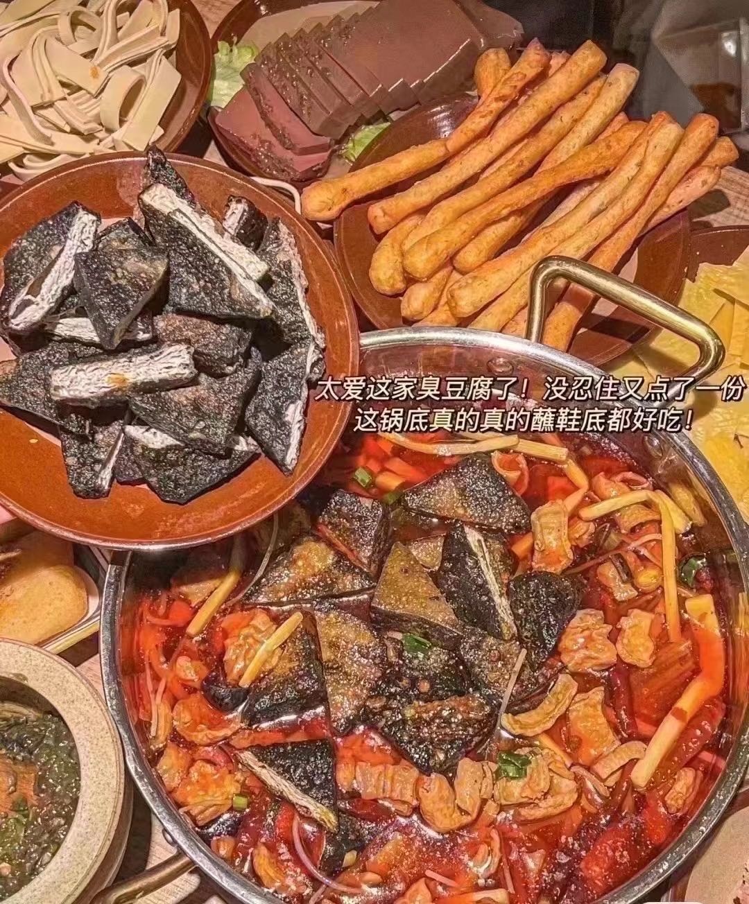 发财火火火-露营吧火锅(赣西风情街店)
