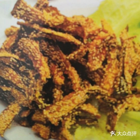 娜姿音乐酒吧