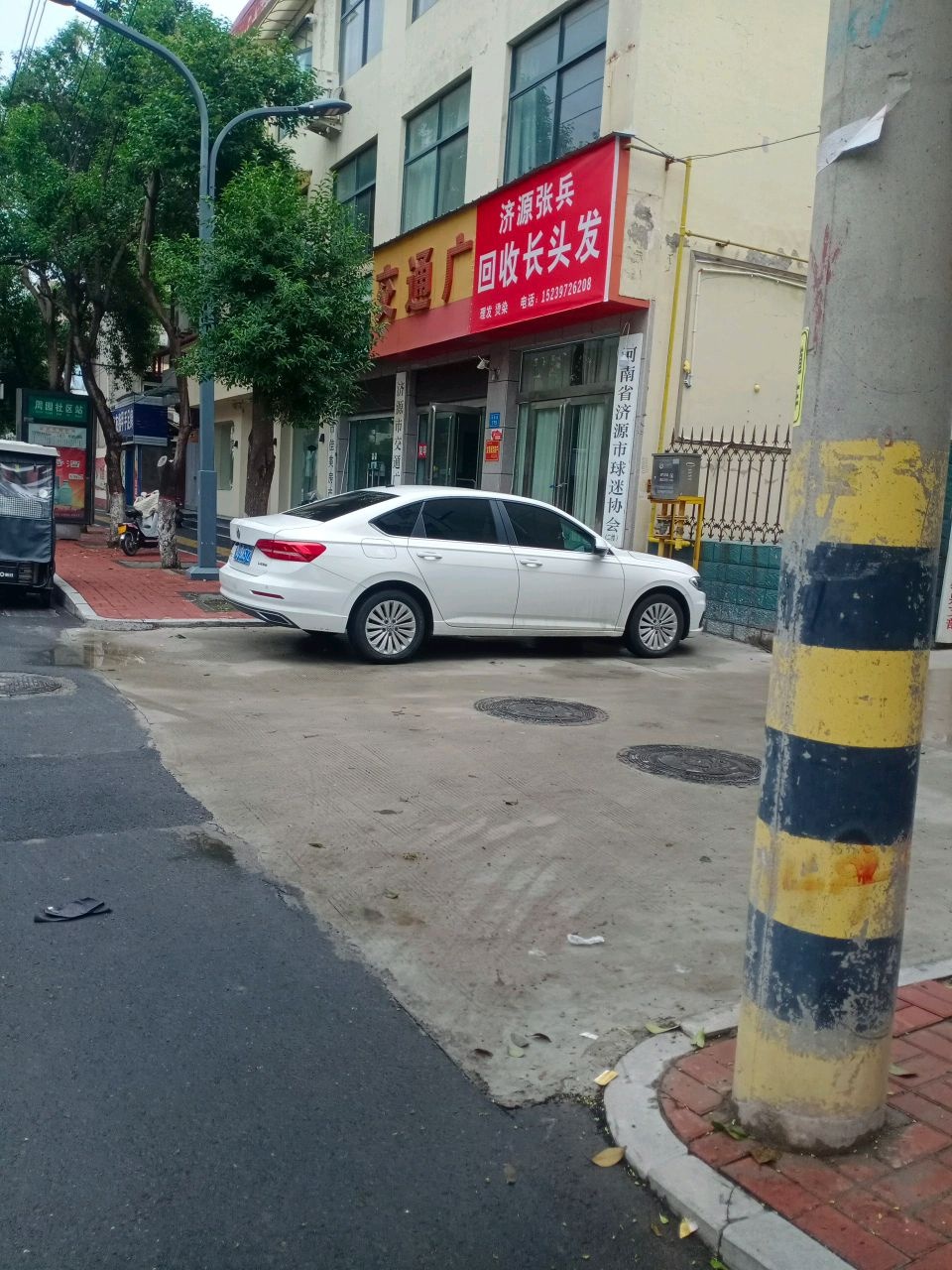 济源张兵回收长头发