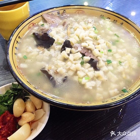 安老太新疆第一碗(文艺路店)