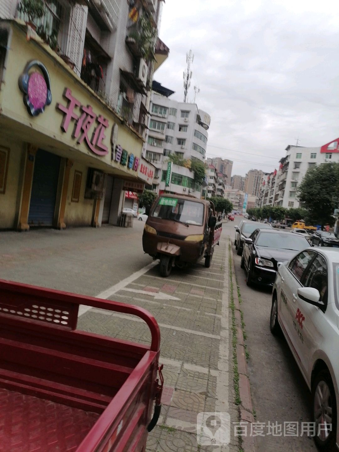 午夜花音乐会所