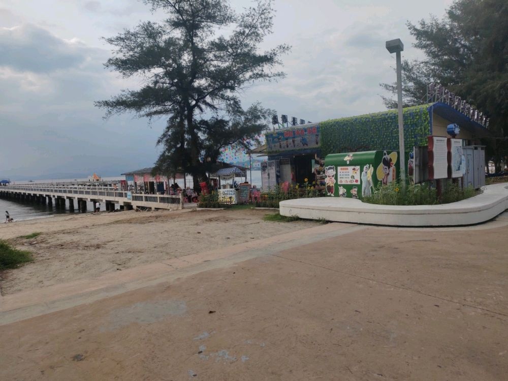 南港2号码头服务驿站