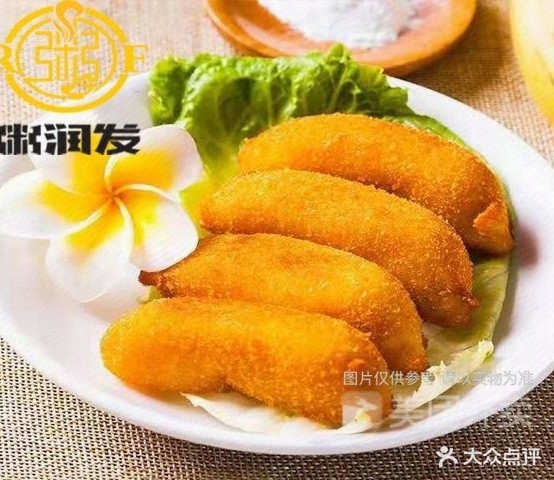 粥润发(祖庙店)