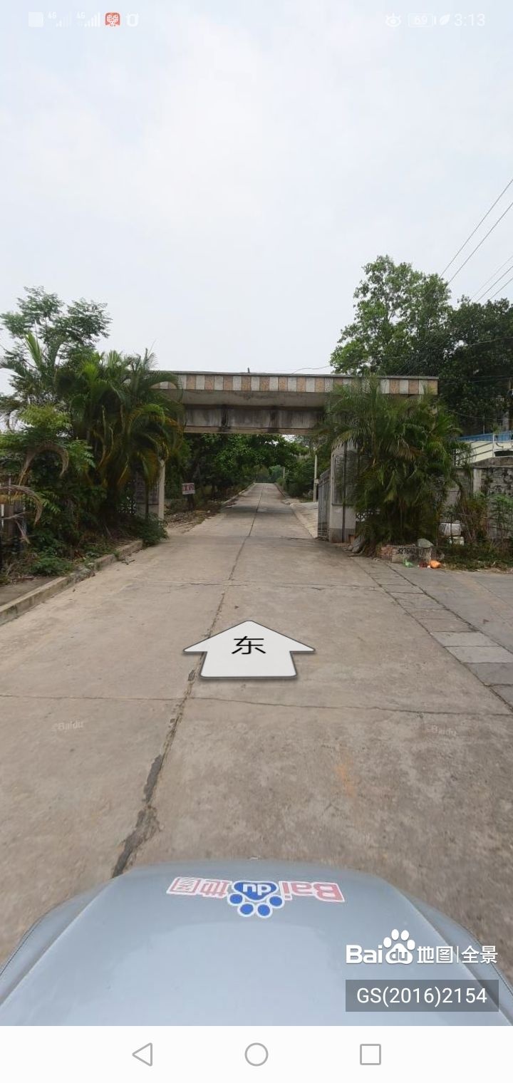 昌江海之南实验学校-南门