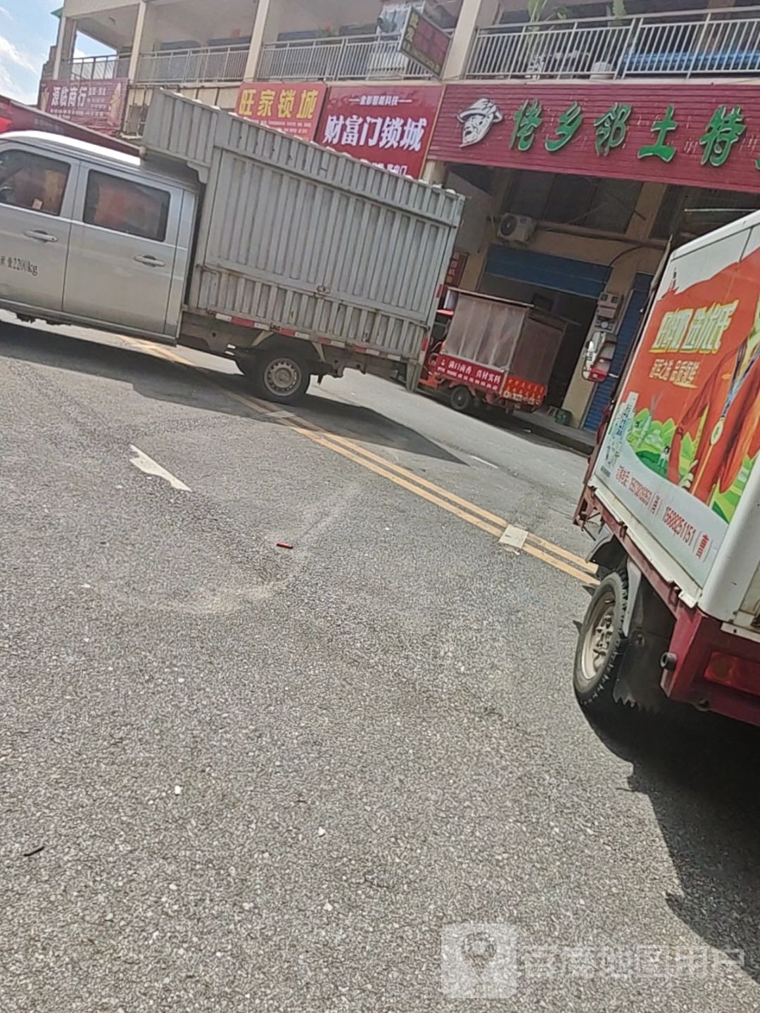 财富门锁城