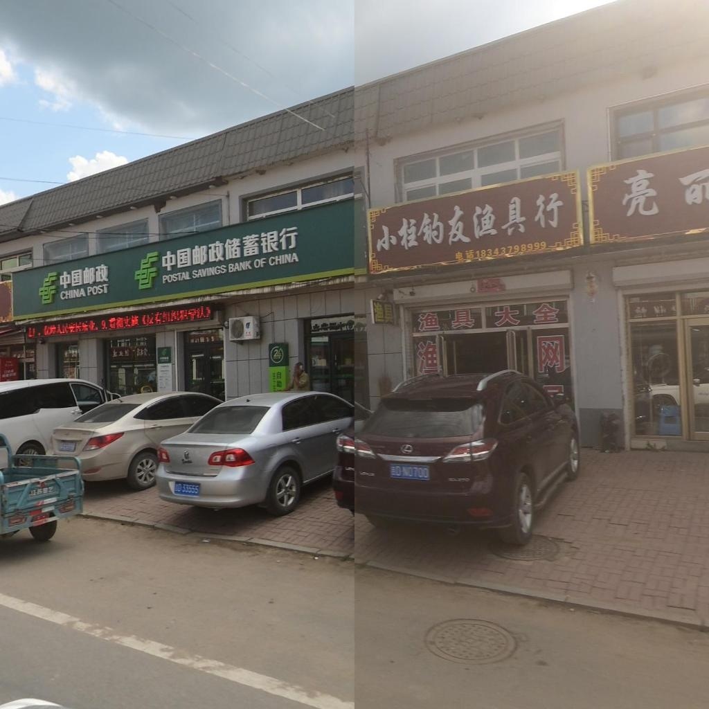 小柱钓友渔具行