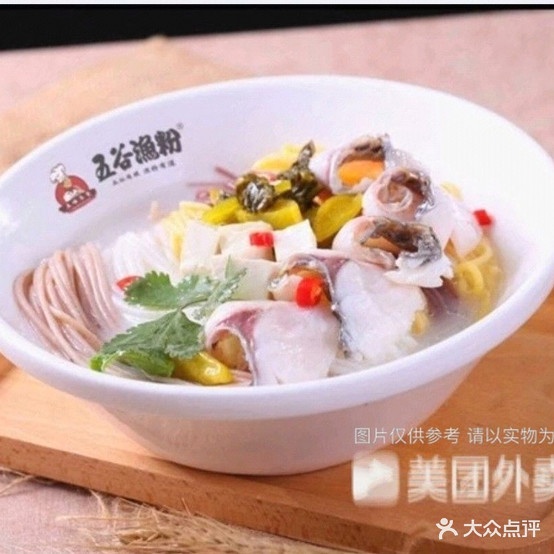 五味草堂五谷鱼粉