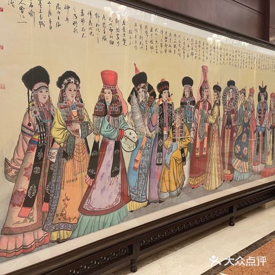 内蒙古饭店-伊儿宴宫清真餐厅