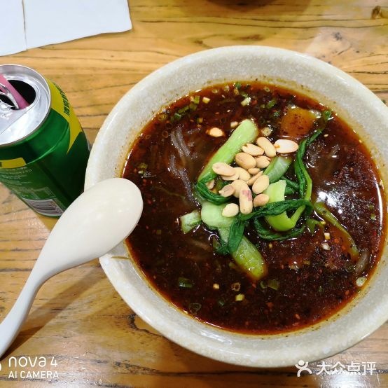 阿婆重生小面(利得摩尔商贸城店)