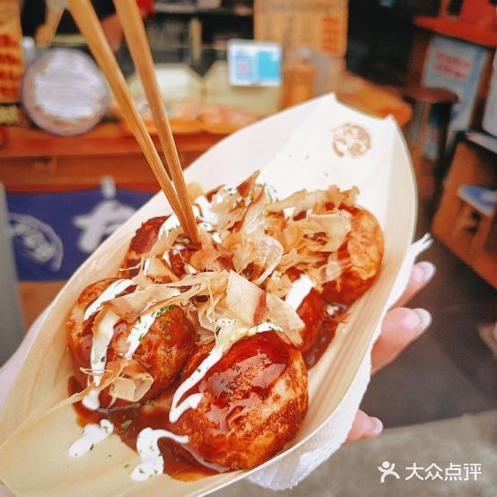 金波亭章鱼之(北新桥店)