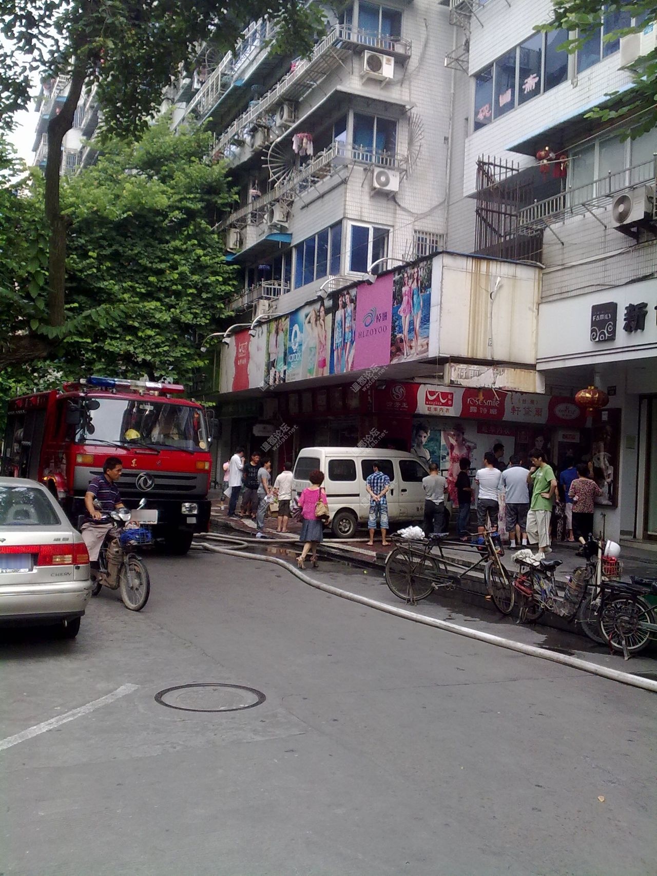 二七区马寨镇大同商厦(先锋路店)