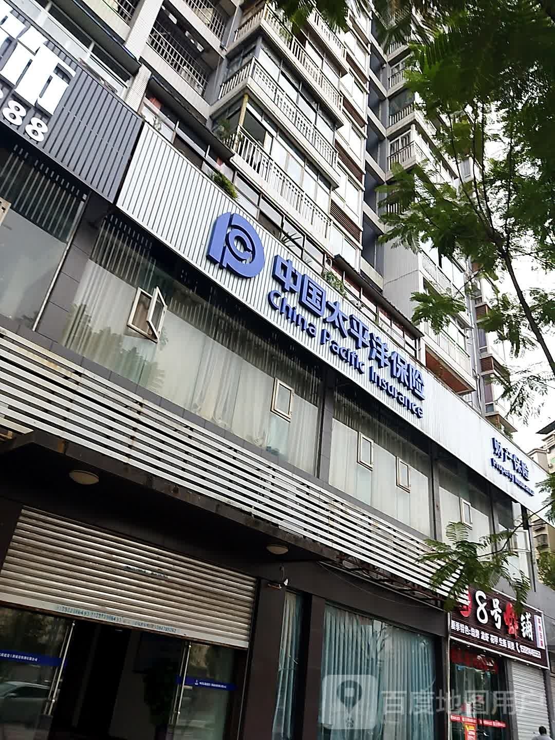 中国太平洋保险(金龙大道店)