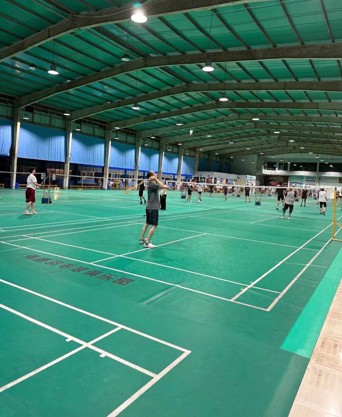 雅尚羽毛球俱乐部