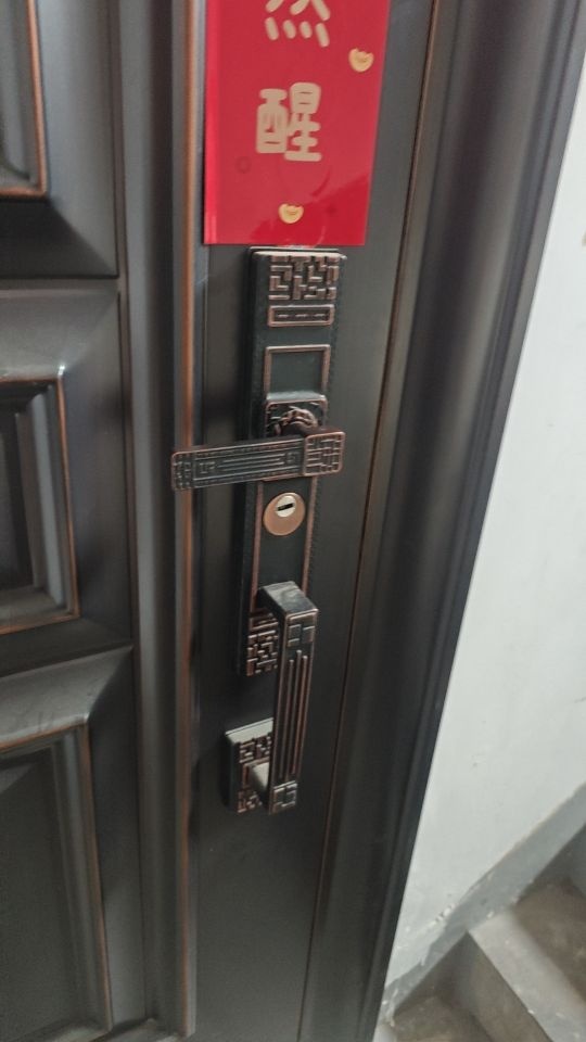 江文开锁