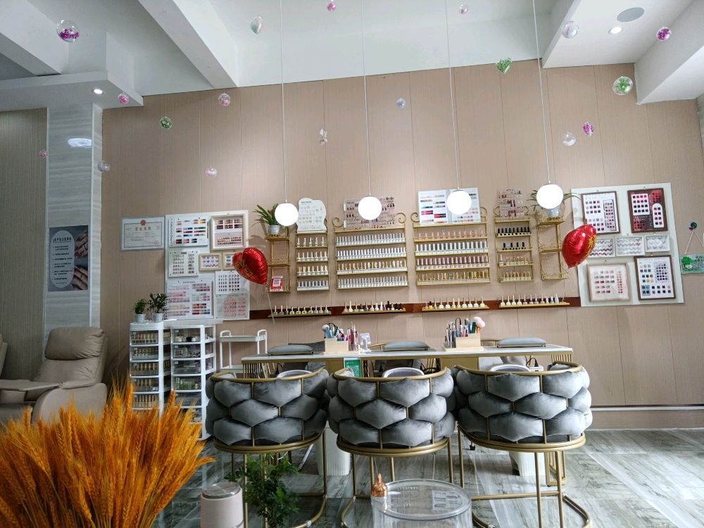 纤艺指美甲美睫