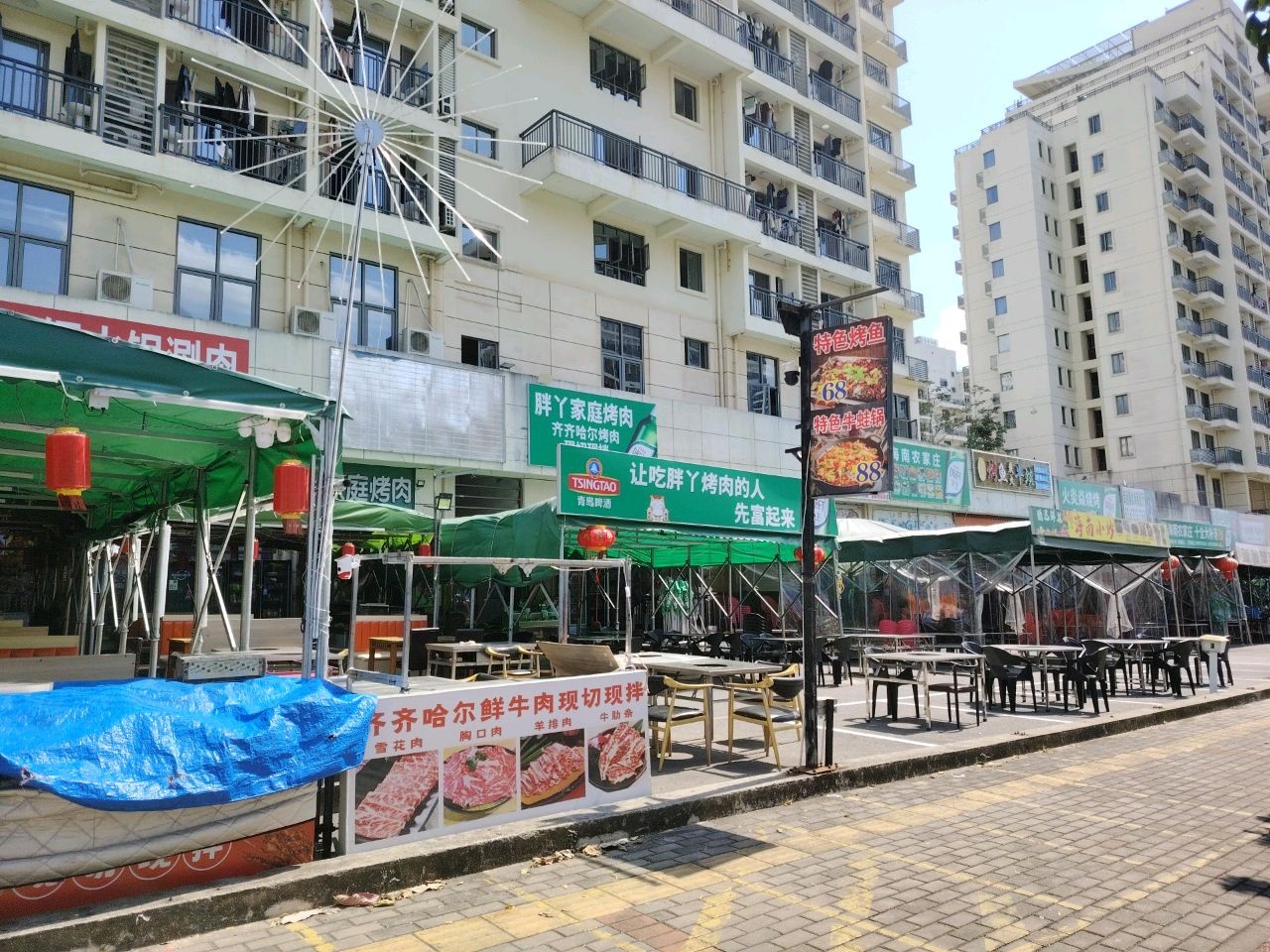 胖丫家庭烤肉(青年城店)