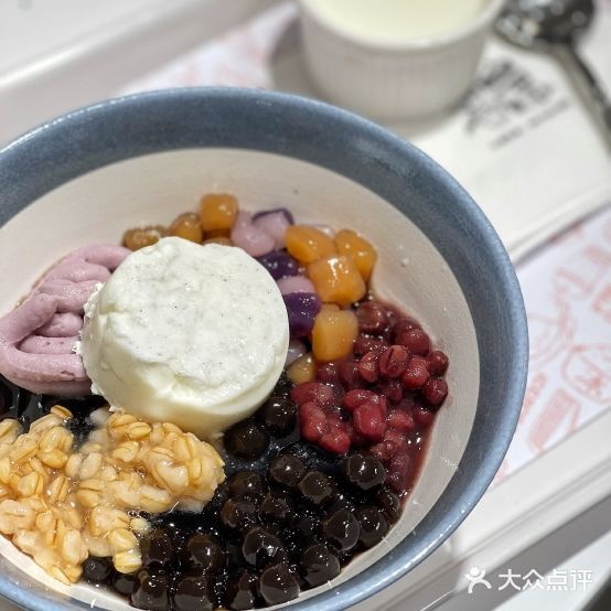 ICEPOPO(林海店)