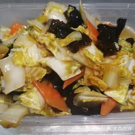 浩鑫源川菜小炒