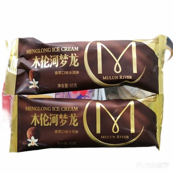 蒙牛冰淇淋总经销(东门街店)