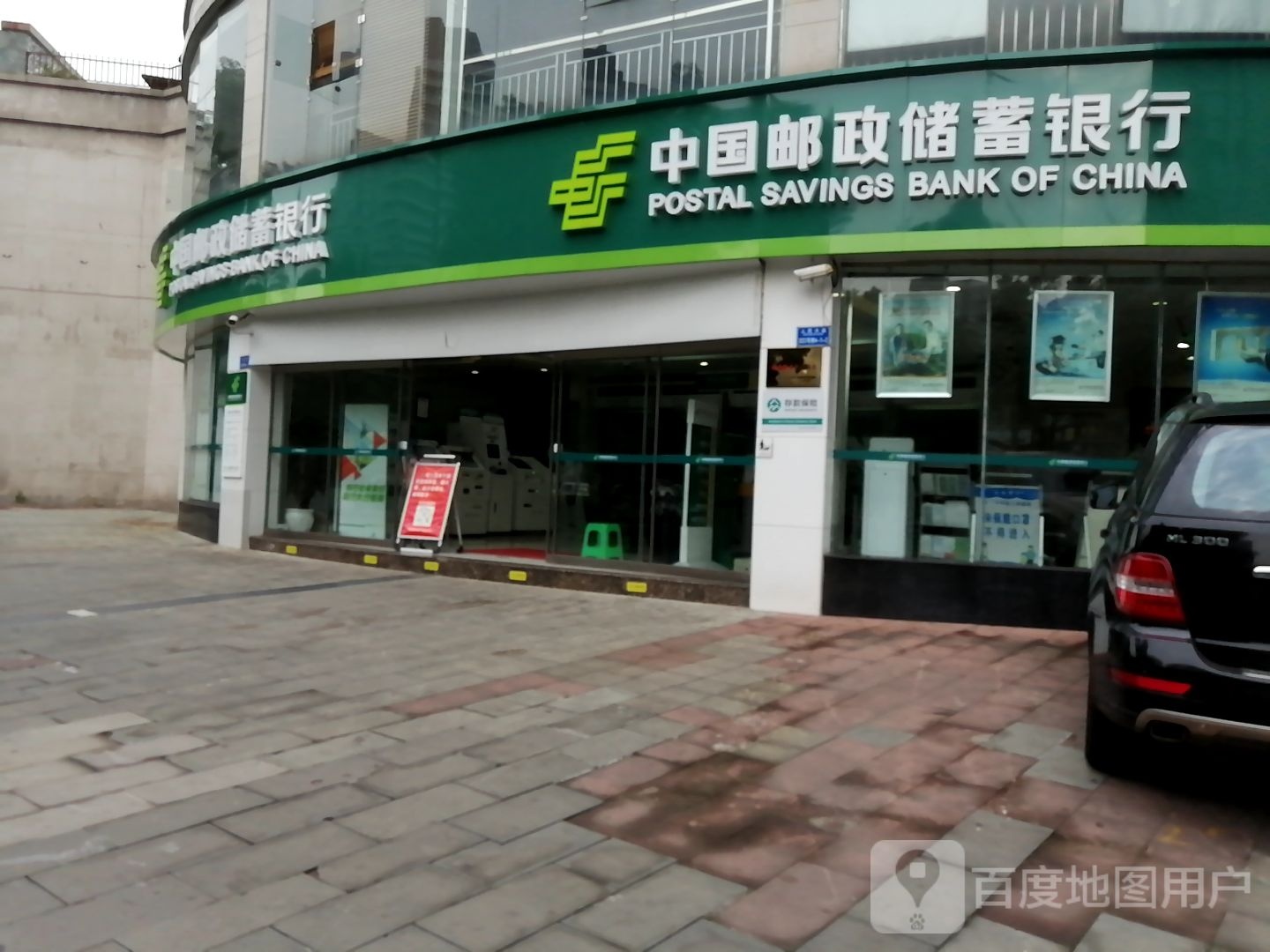 Hi造型沙龙