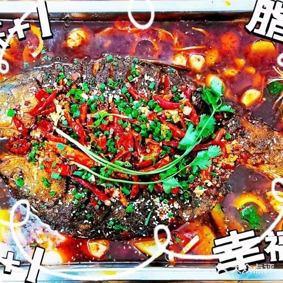 丰林烧开