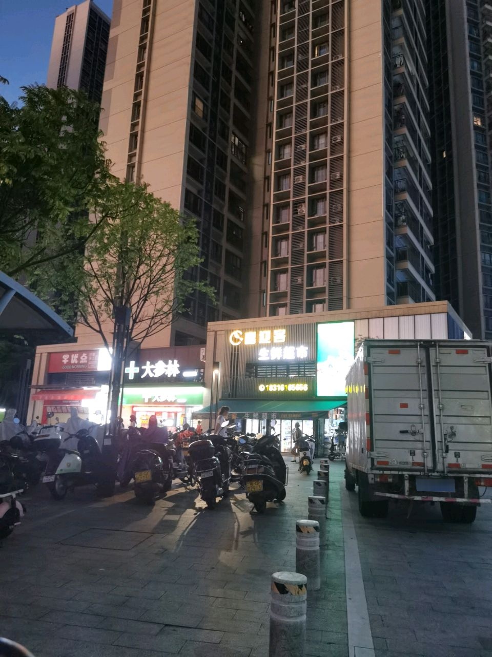 喜迎客生鲜超市