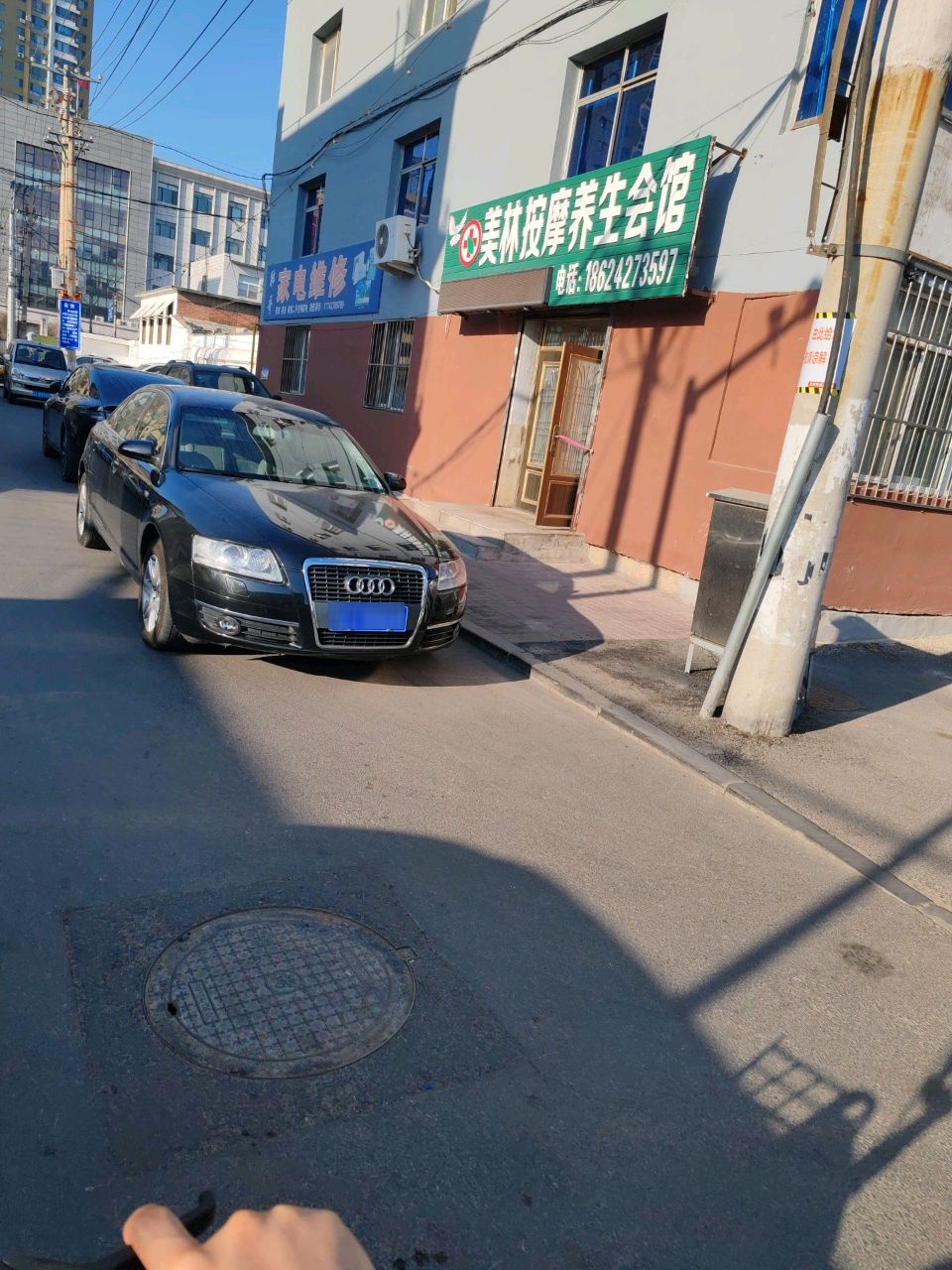 美林按摩养生会馆环境