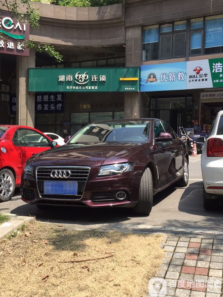 湖六巷三六连锁管理有限公司(博林金谷店)