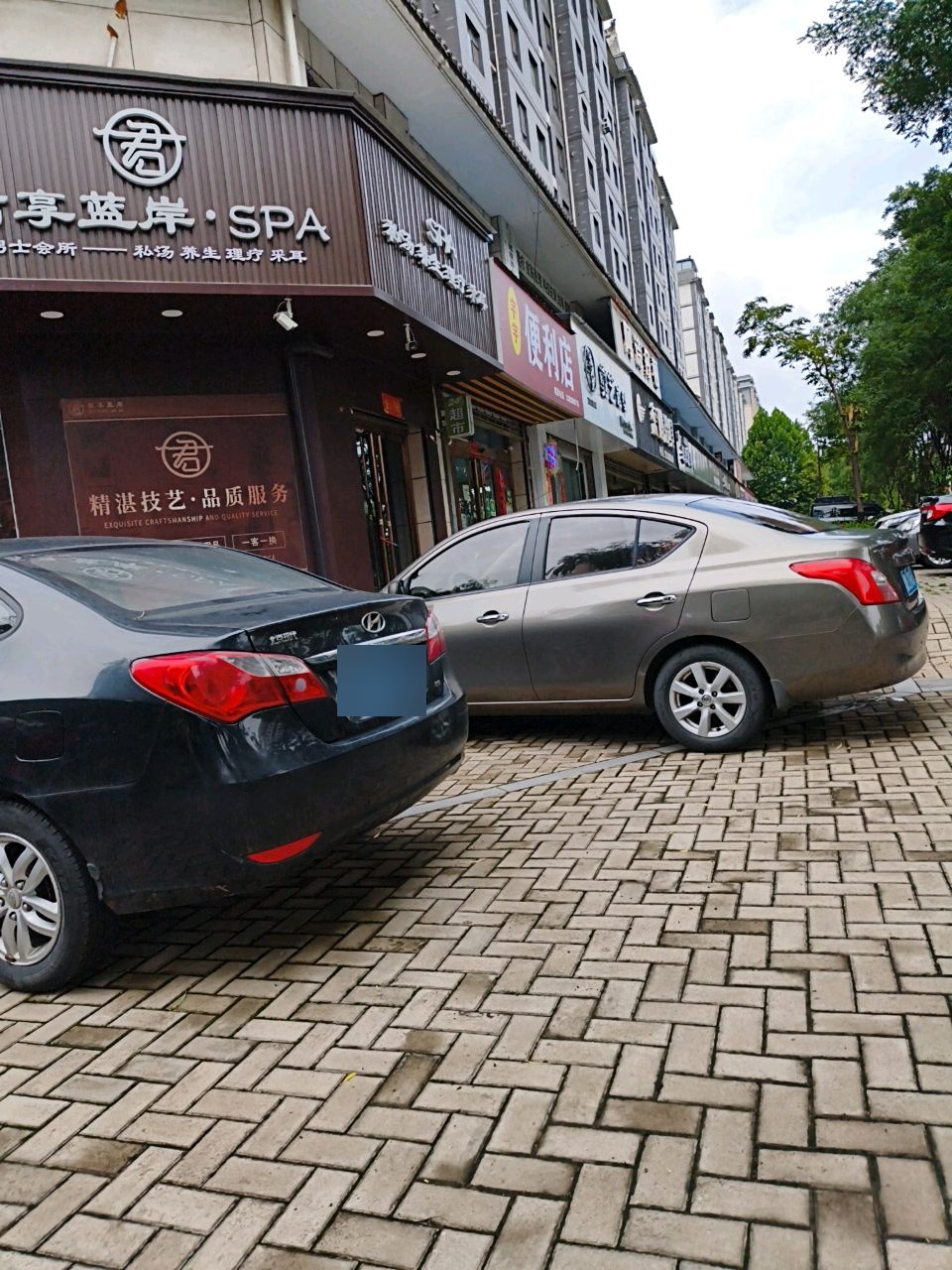 便利店(复兴街店)