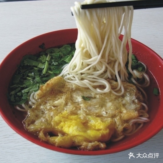 中国兰州拉面(东吉市场店)