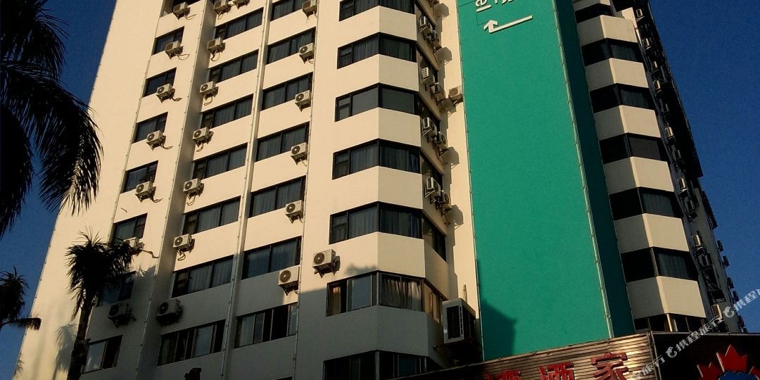 海口西柠假日酒店