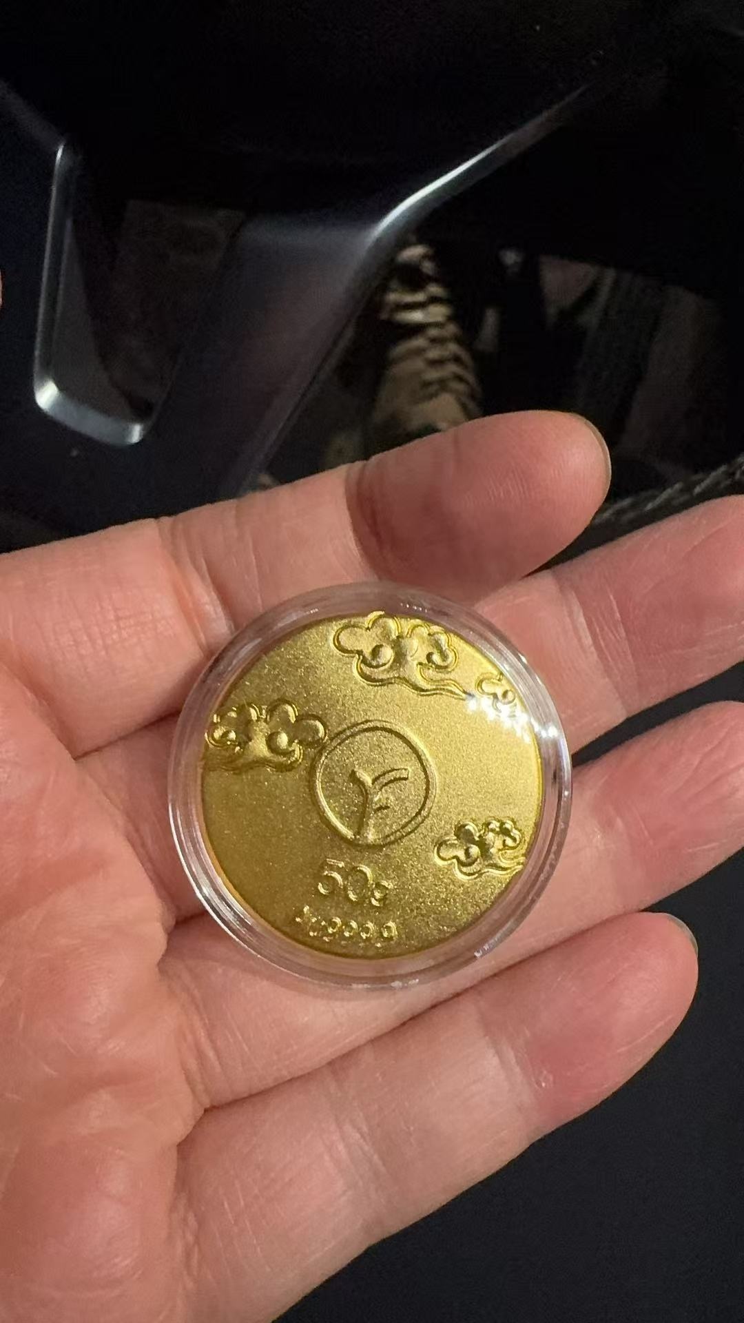 黄金回收