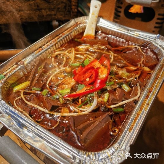 兴碳炭烤五花肉(漳浦店)